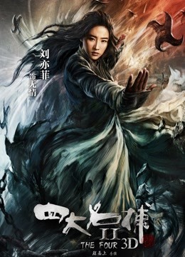 隔壁小姐姐-连体黑丝诱惑[42P2V472MB]